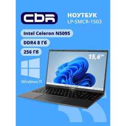 CBR LP-SMCR-1503 15.6" FHD IPS Intel Celeron N5095 2GHz /8Gb DDR4 / 256Gb M.2 SSD / Intel UHD Graphics / RJ45 / Windows 11 Pro /4800mAh /пластик (CBR-HNLP15N5095-8G256G-WP)