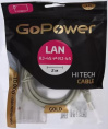Патч-корд GoPower RJ-45 m -RJ-45 m 2.0м кат.5е ПВХ 26AWG серый в пакете 1/125