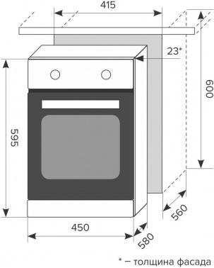 Духовой шкаф электрический LEX EDM 4540 IX, 58л, дверца с 2 стеклами, нержавеющая сталь