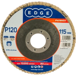 Круг лепестковый торцевой КЛТ (115х22.23 мм; P120) EDGE by PATRIOT 819010004