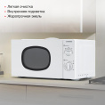 Микроволновая печь StarWind SWM6520, 700Вт, 20л, белый