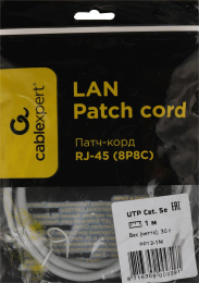Патч-корд PREMIER PP12-1M литой molded , UTP, кат.5E, 1м, 4 пары, 26AWG, алюминий омедненный, многожильный, серый