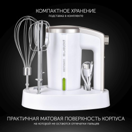 Миксер Polaris PHM 2024 CordLess, ручной, белый