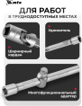 Набор инструментов MTX 13589,  215 предметов