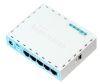 Маршрутизатор MikroTik hEX RB750GR3 10/100/1000BASE-TX белый