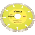 Диск алмазный сегментный Стандарт (115х20/22.2 мм) Biber 70212 тов-039539