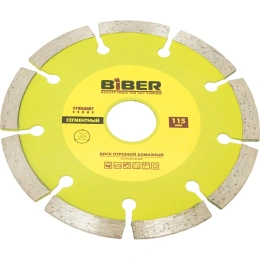 Диск алмазный сегментный Стандарт (115х20/22.2 мм) Biber 70212 тов-039539