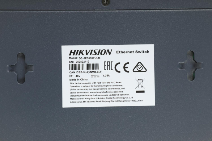 Коммутатор Hikvision DS-3E0510P-E/M B 9x1Гбит/с 1SFP 8PoE 58W неуправляемый (DS-3E0510P-E/M(B))