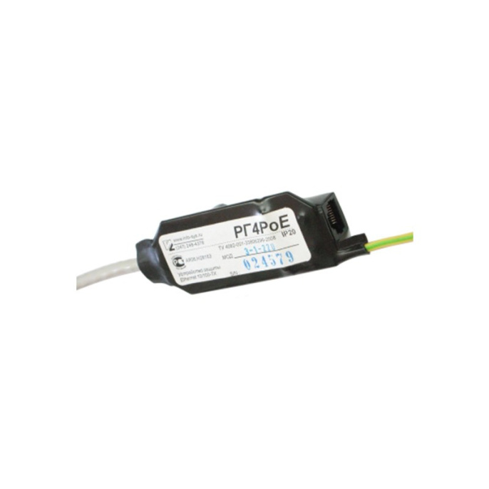 Грозозащита витой пары РГ4PoE.1 Исп.2 вилка-розетка RJ-45