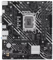 Материнская плата ASUS PRIME H610M-K, Socket LGA 1700, Intel H610, mATX, Ret