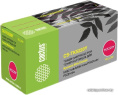 Картридж лазерный Cactus CS-TK5220Y TK-5220Y желтый (1200стр.) для Kyocera Ecosys M5521cdn/M5521cdw/P5021cdn/P5021cdw с чипом
