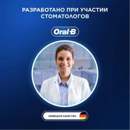 Зубная щетка электрическая Oral-B Pro 1 80870428 черный