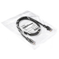 Патч-корд ExeGate UTP-RJ45-RJ45-5e-1M-BK, UTP, cat.5e, 1м, черный EX300505RUS