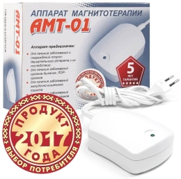 Аппарат магнитной терапии Белвар АМТ-01