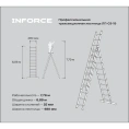 Профессиональная трехсекционная лестница Inforce 3x10 шириной 480мм ЛП-03-19