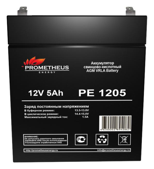 Аккумуляторная батарея PROMETHEUS ENERGY PE 1205 для ИБП, 12В, 5Ач