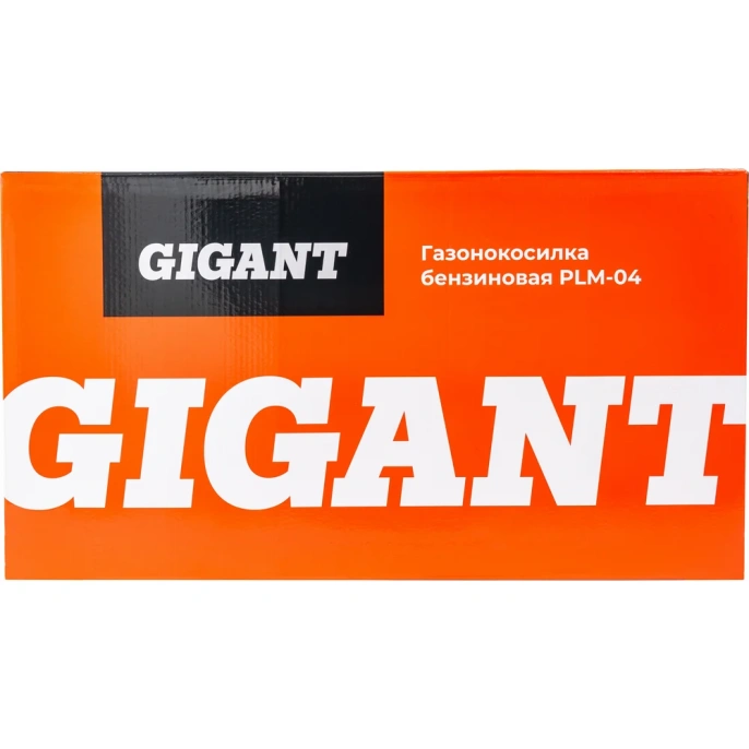 Бензиновая газонокосилка Gigant 53 см 6 л.с. PLM-04