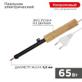 Rexant 12-0265 Паяльник с деревянной ручкой, серия ЭПСН, 65Вт, 230В, пакет