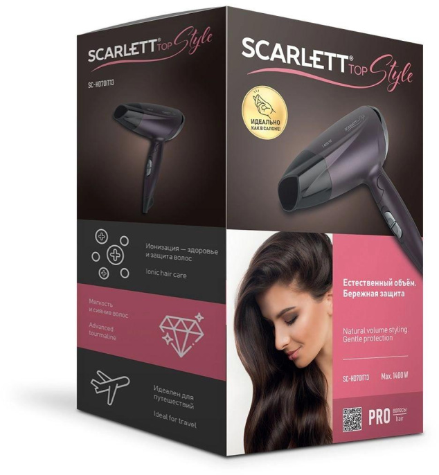 Фен Scarlett SC-HD70IT13, 1400Вт, фиолетовый и черный