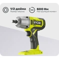 Аккумуляторный 3-скоростной ударный гайковерт Ryobi RIW18-0 18В 5133005501