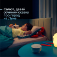 Умная колонка SBER Boom Mini 2 SBDV-00250A, 5Вт, с Салют, черный