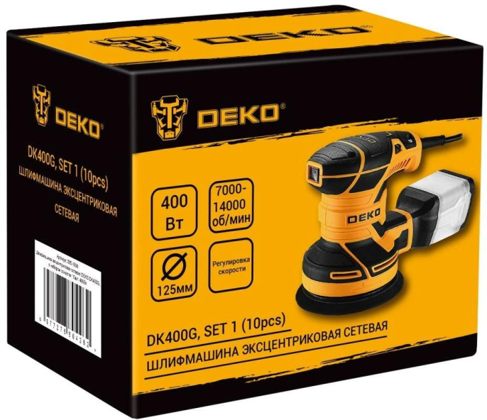 Эксцентриковая шлифмашина Deko DK400G 400Вт 085-1056
