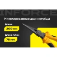 Никелированные длинногубцы Inforce 200мм 06-18-47