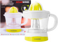 Соковыжималка StarWind SJ1121,  цитрусовая,  желтый и прозрачный