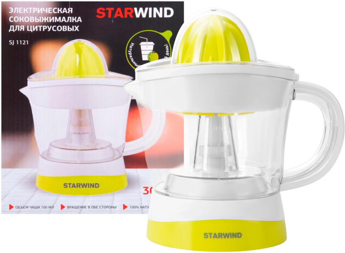 Соковыжималка StarWind SJ1121,  цитрусовая,  желтый и прозрачный