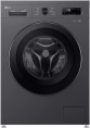 Стиральная машина LG F2Y1WS6J, с фронтальной загрузкой, 6.5кг, 1200об/мин, с паром, инверторная