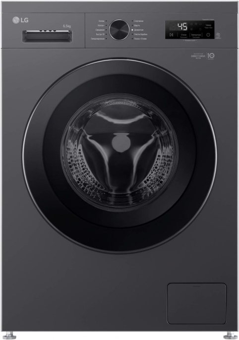 Стиральная машина LG F2Y1WS6J, с фронтальной загрузкой, 6.5кг, 1200об/мин, с паром, инверторная