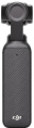 Стедикам Dji OSMO Pocket 3 Creator Combo черный (25191227)