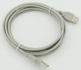 Кабель USB A m USB A f 3м серый (520243)