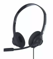 Гарнитура DB220 Accutone для тел. аппарата 2.5 mm арт. ZE-DB220-RU
