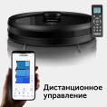 Пылесос-робот Red Solution RV-RL6000S 35Вт черный
