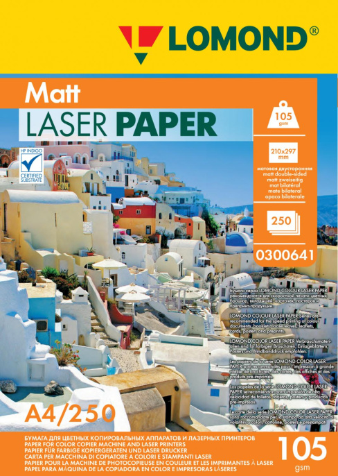 Бумага Lomond Ultra DS Matt CLC, A4, для лазерной печати, 250л, 105г/м2, белый, покрытие матовое /матовое [0300641]