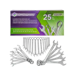 Набор комбинированных ключей Помощник 25 предметов 5261P(57313)