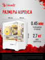Корпус mATX BLOODY CC-125, Mini-Tower, без БП, белый [cc-125-wh]