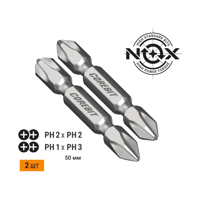 Набор бит двухсторонних (2 шт; Ph2xPh2, Ph1xPh3; 50 мм; карта) NOX 336004
