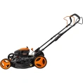 Бензиновая газонокосилка Gigant 53 см, 4 л.с., PLM-02