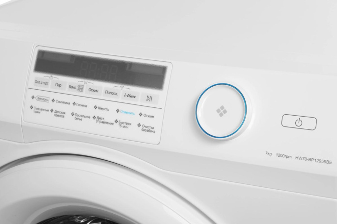 Стиральная машина узкая HAIER HW70-BP12959BE, с фронтальной загрузкой, 7кг, 1200об/мин, с паром, инверторная
