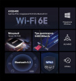 Mercusys MA86XE Адаптер PCI Express с поддержкой Wi-Fi AXE5400 и Bluetooth 5.2