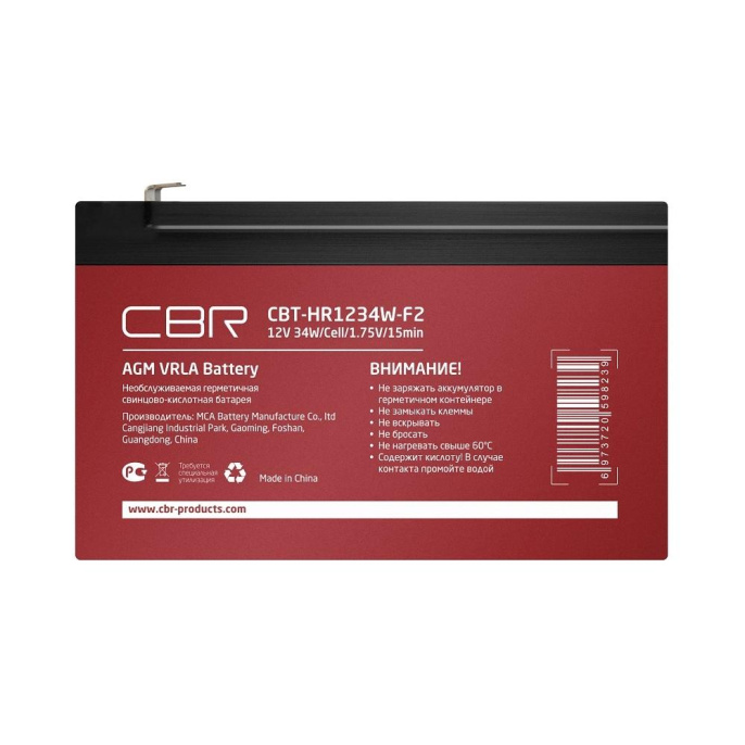 CBR Аккумуляторная VRLA батарея CBT-HR1234W-F2 12В 9Ач , клеммы F2