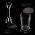 Блендер Polaris Silent PHB 1384, погружной, черный/серебристый