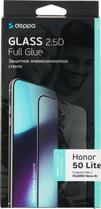 Защитное стекло для экрана Deppa 62827 для Honor 50 lite 2.5D, 1 шт
