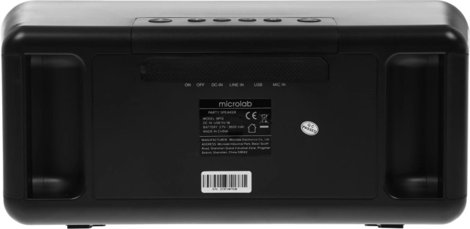 Колонка портативная Microlab BP12, 20Вт, черный