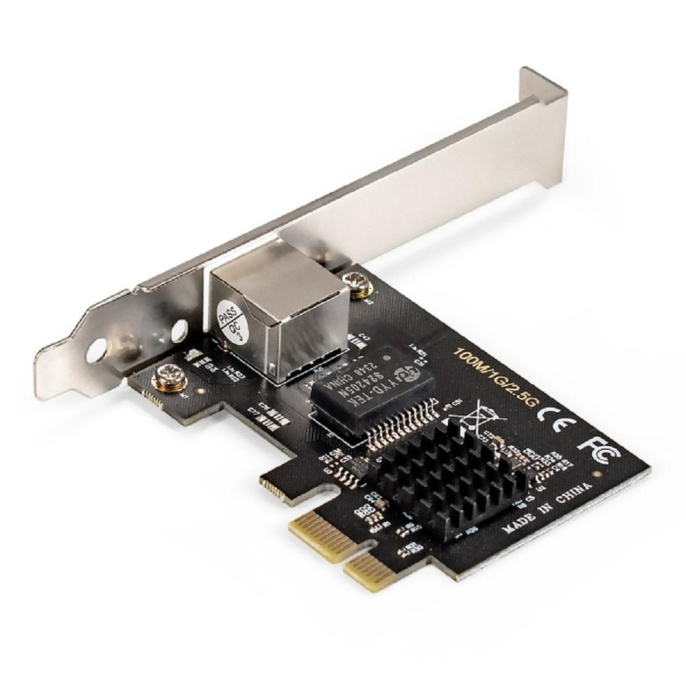 Сетевой адаптер ExeGate EXE-251 (PCI-E x1 v2.0, 1xRJ45, UTP 100Mbps/1000Mbps/2.5Gbps RTL8125B) EX296212RUS