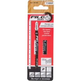 Пилки T144DP 2 шт; 6 TPI; 100x75 мм; h 8-60 мм по дереву и пластику Pilorama 551442