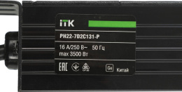 Блок распределения питания ITK PH22-7D2C131-P,  горизонт.размещ.,  SchukoХ7,  C13Х2,  Тип вход. тока 16A,  2м