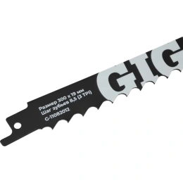 Пилки для сабельной пилы по дереву 300x8мм Gigant G-11082012